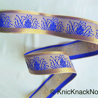 Wholesale Jacquard Weave Bronze Trim, 9 Yards Trim, Jacquard Trim